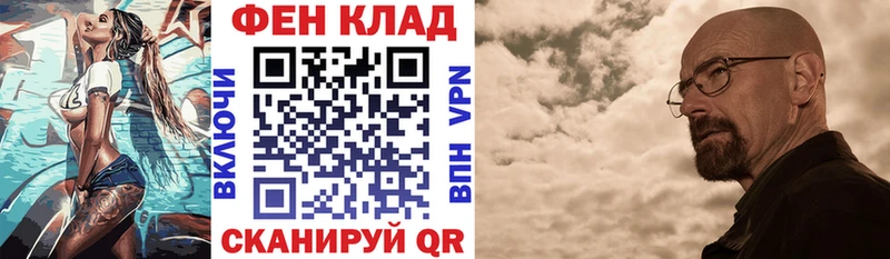 Amphetamine VHQ hydra маркетплейс Ишим где купить