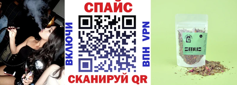 цены Ишим Бутират бутандиол