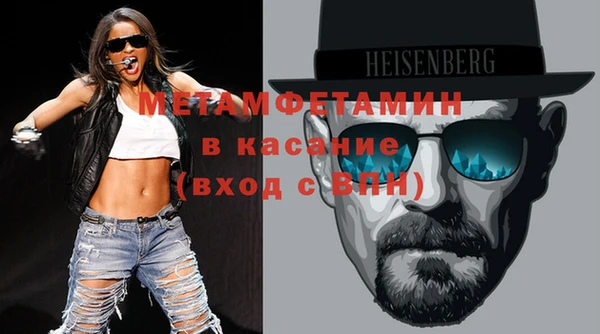 МДМА Алексеевка