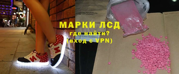 PSILOCYBIN Алексин