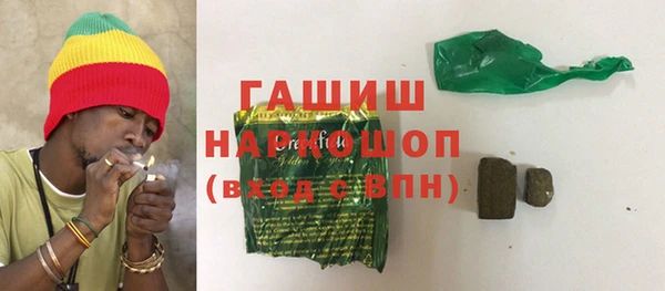 кокаин премиум Алзамай