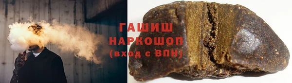 кокаин премиум Алзамай