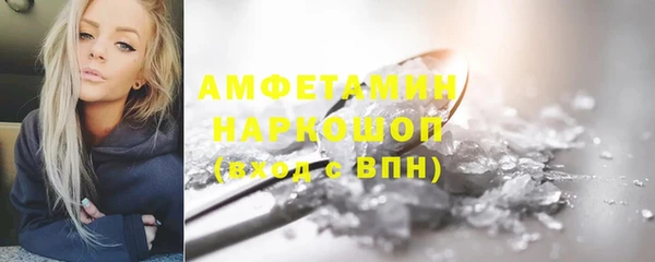 кокаин премиум Алзамай