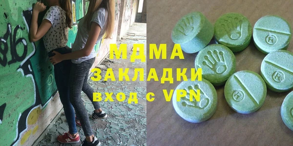 PSILOCYBIN Алексин
