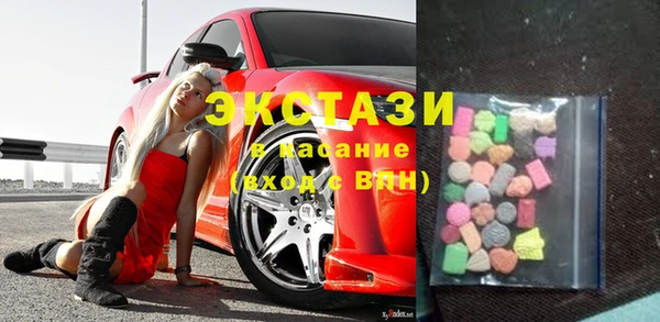 PSILOCYBIN Алексин