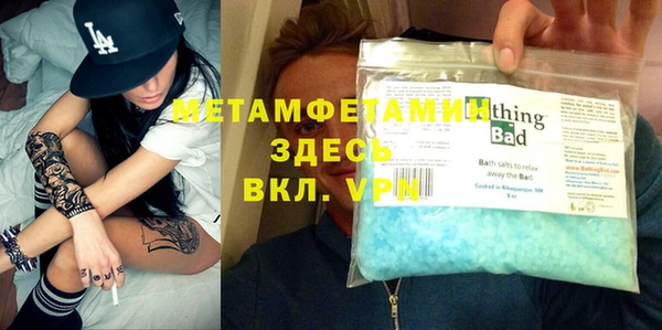 МДМА Алексеевка