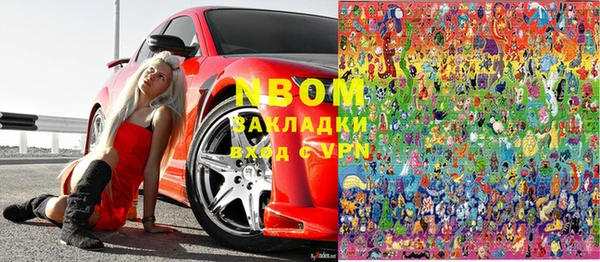кокаин премиум Алзамай