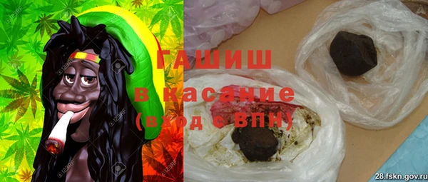 PSILOCYBIN Алексин