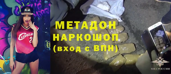 PSILOCYBIN Алексин