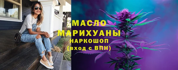 PSILOCYBIN Алексин