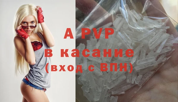 МДМА Алексеевка