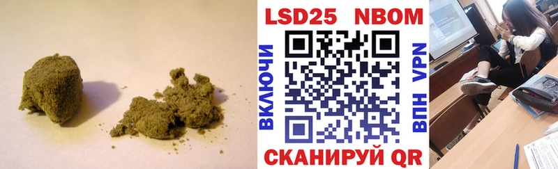 omg ТОР  Ишим  Лсд 25 экстази ecstasy 